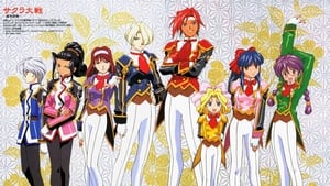 poster Sakura Wars (OVA)