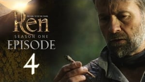 Ren: season1 x episode4 online