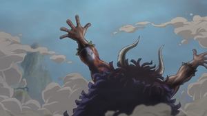 Image The Strongest Creature! One of the Four Emperors - Kaido, King of the Beasts!