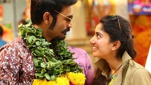 Maari 2 (2018) Sinhala Subtitle | සිංහල උපසිරැසි සමඟ