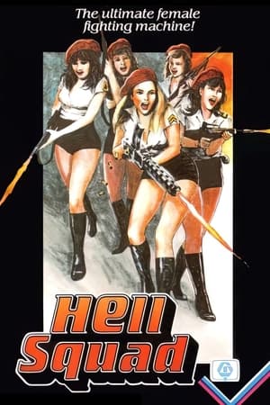 Hell Squad poster