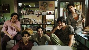 movie image