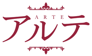 Arte — Logos 1
