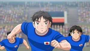 Capitán Tsubasa: 2×16