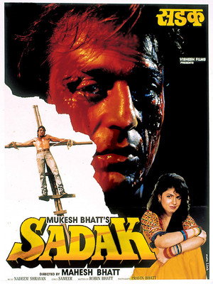 Sadak