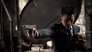 Blind Detective (2013) คมเพชฌฆาต ล่าพลิกเมือง พากย์ไทย