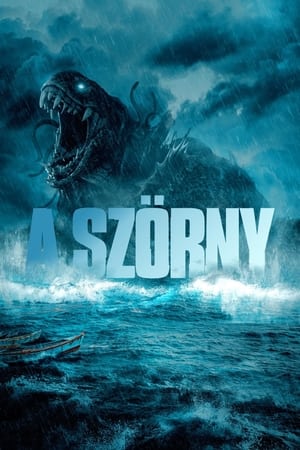 Poster A szörny 2022