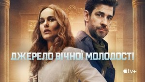 Images posters