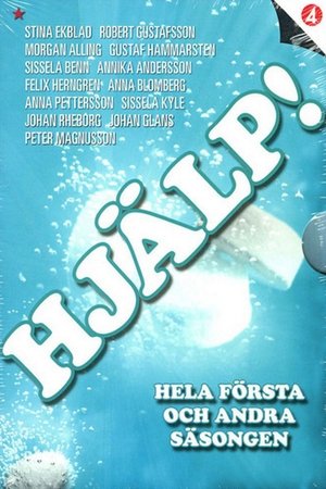 Hjälp! poster