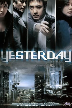 Yesterday (2002)