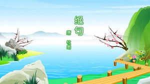 Episode 1 | StreamHub