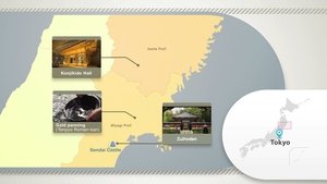 Journeys in Japan: 12×28