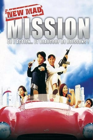Poster Mad mission 6 - new mad mission 1997