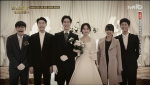 Reply 1988: Season 1 Episode 20 –