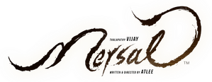Mersal — Logos 3
