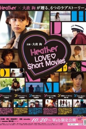 Image アオイの手紙