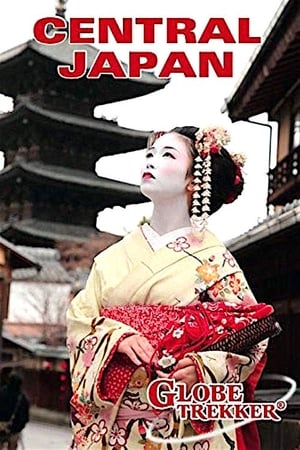 Poster Central Japan 2014