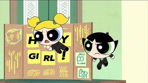 The Powerpuff Girls Blue Ribbon Blues