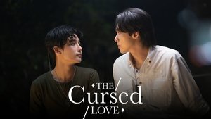 The Cursed Love: 1×2