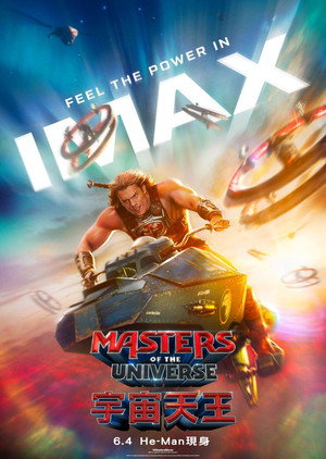 <Images posters