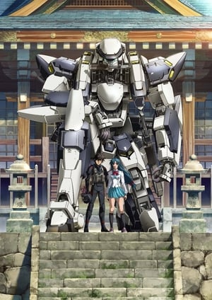 Full Metal Panic!: Full Metal Panic! Invisible Victory