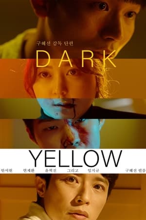 Poster Dark Yellow (2021)