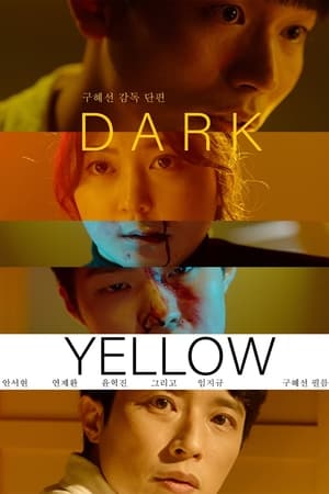 Poster Dark Yellow 2021