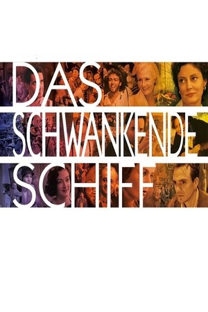 Das schwankende Schiff 1999