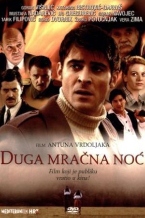 Image Duga mračna noć
