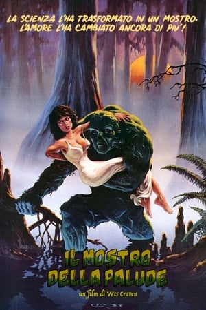 Il mostro della palude (1982)