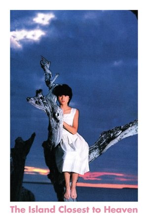 Poster The Island Closest to Heaven (1984)