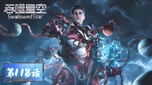 Episode 118