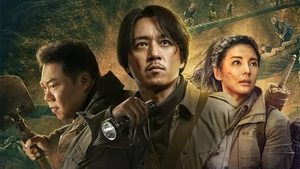 Candle in the Tomb: The Lost Caverns ( 2020 )
