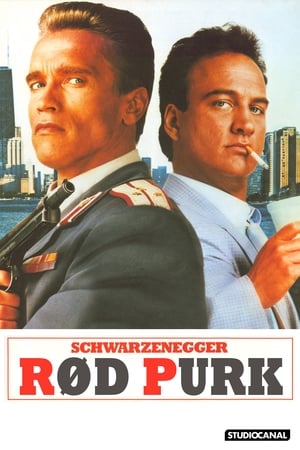Rød purk (1988)
