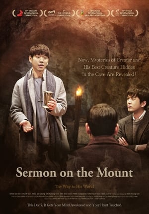 Poster Sermon on the Mount (2017)