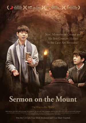 Image Sermon on the Mount