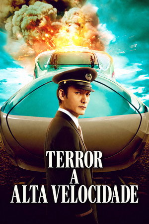 Bullet Train Explosion 60