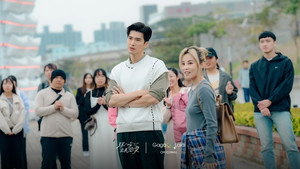 First Note of Love 1×5