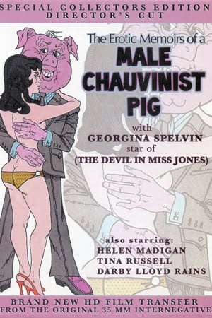 Poster The Erotic Memoirs of a Male Chauvinist Pig 1973