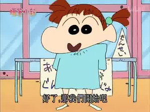 Épisode 861