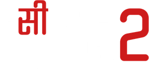 Insidious: Chapter 2 — Logos 8