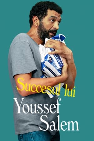 Youssef Salem a du succès 2023