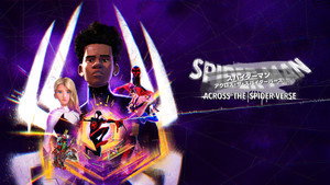 Spider-Man: Across the Spider-Verse 287