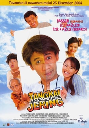 Poster Tangkai Jering 2004