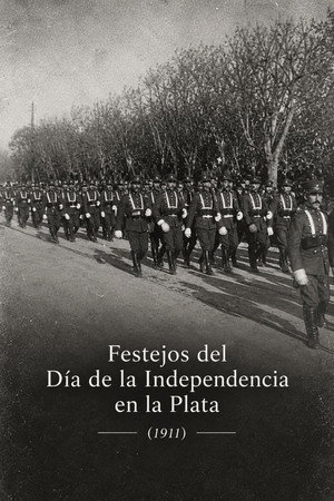 Festejos del Día de la Independencia en la Plata