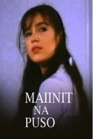 Poster Mainit na puso (1991)