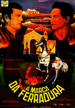 Poster A Marca da Ferradura (1971)