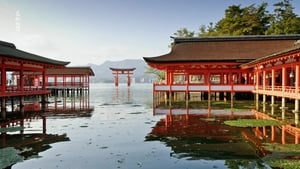 Au royaume des miroirs – À la recherche de l'âme japonaise