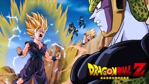 poster Dragon Ball Z