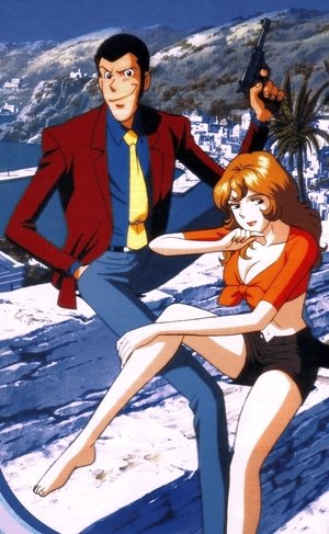 Lupin III Lupin III